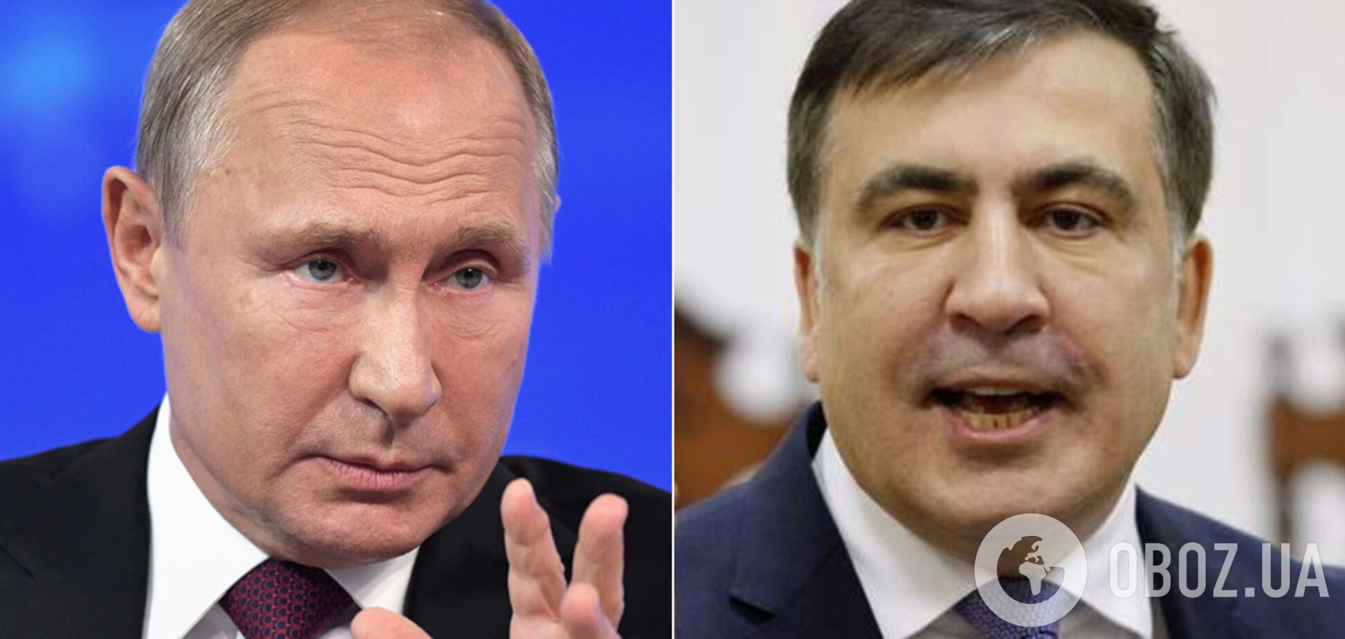 Саакашвили заявил, что россияне устали от Путина