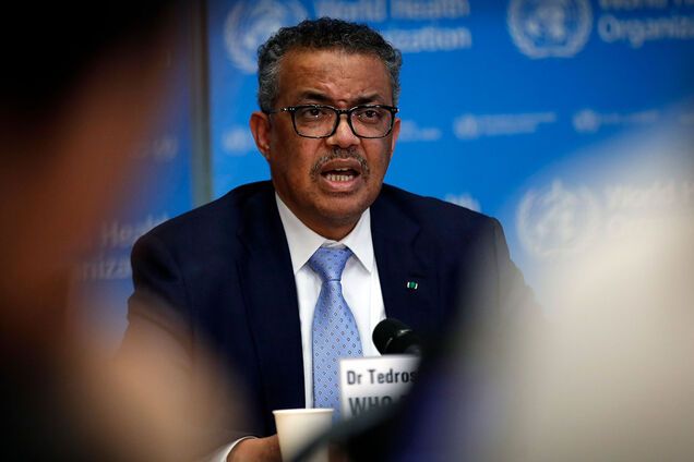 Тедрос Аданом Гебрейесус