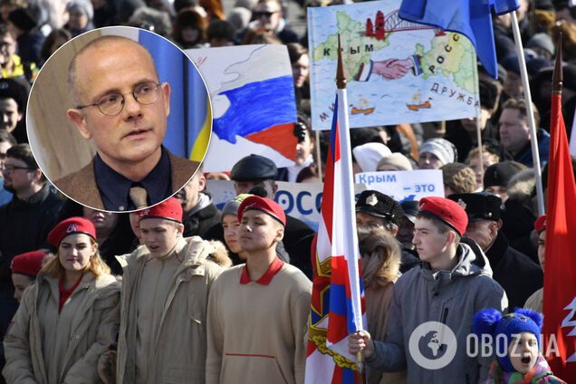 Політолог Андреас Умланд заявив, що у РФ і Криму майже немає історичних зв'язків