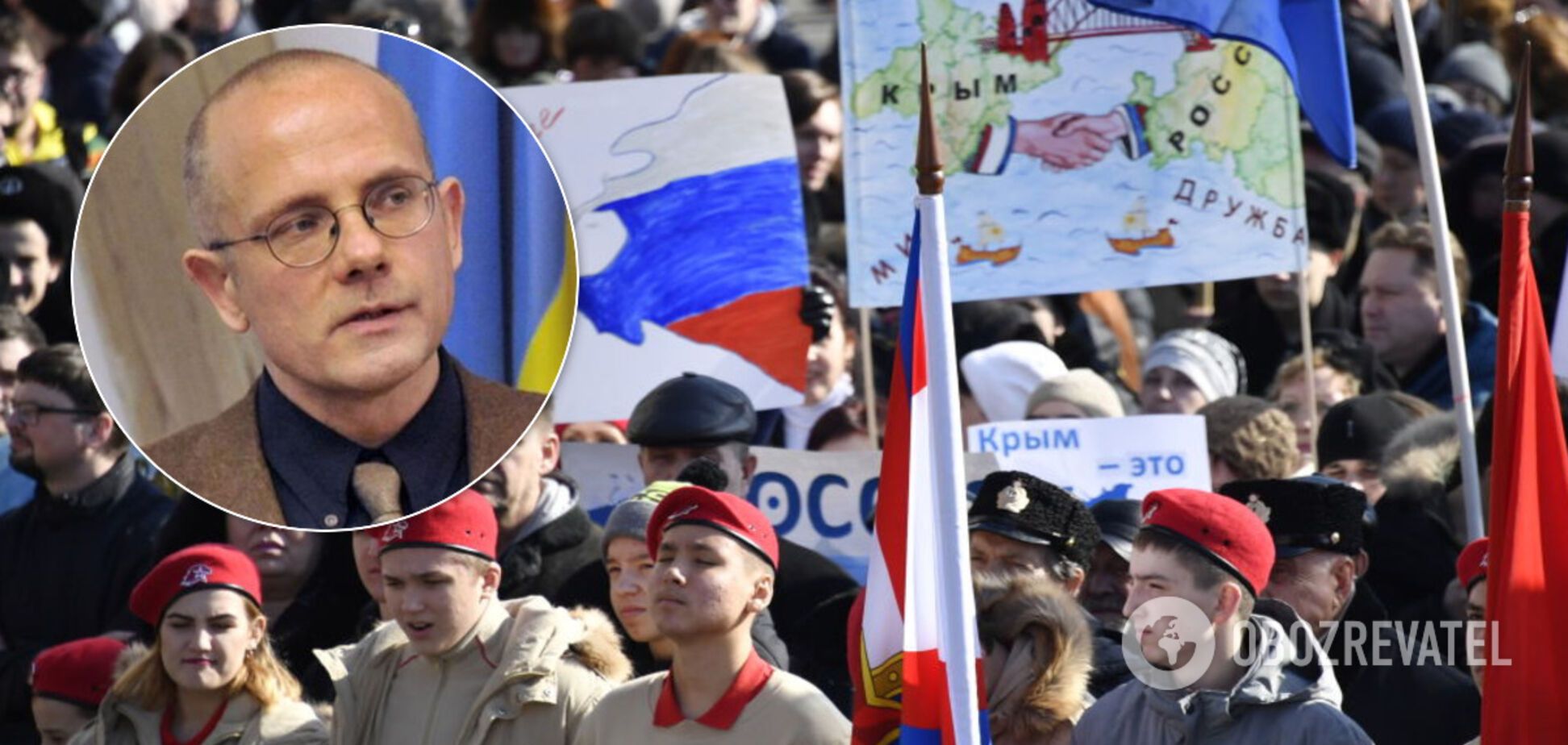 Политолог Андреас Умланд заявил, что у РФ и Крыма почти нет исторических связей