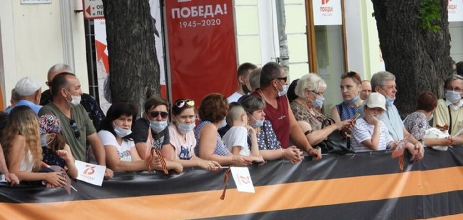Парад в оккупированном Крыму (источник: 'Цензор.НЕТ')