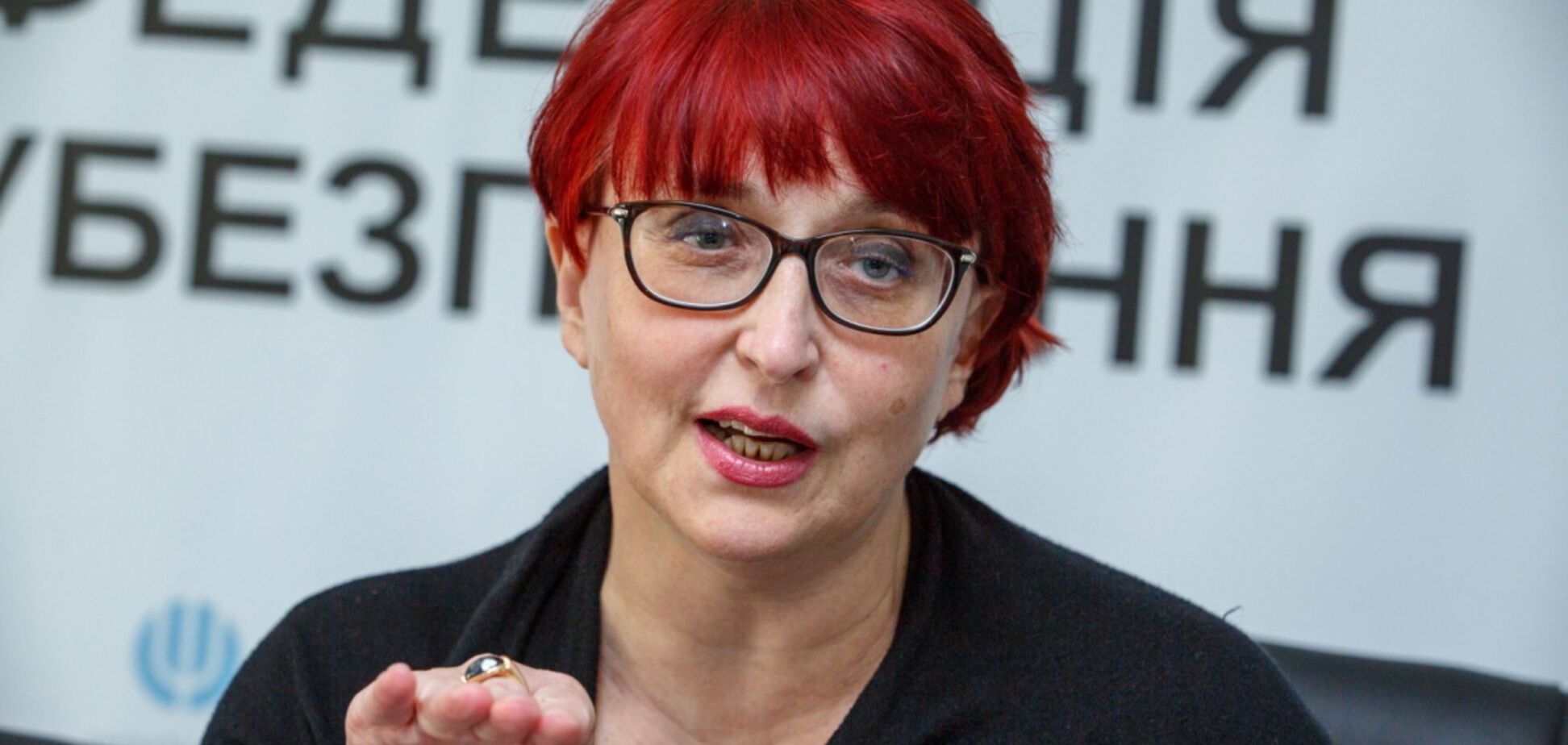 У Федерації профспілок зажадали звільнення Третьякової через висловлювання про дітей 'низької якості'