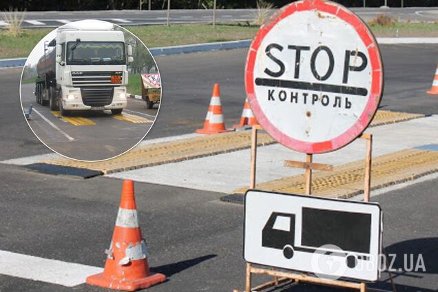 В Україні запустять цілодобовий ваговий контроль на дорогах під наглядом СБУ
