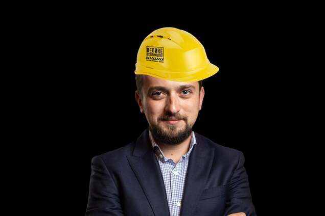 Глав ОГА попросили попиарить 'Велике будівництво' Зеленского: за чьи деньги?