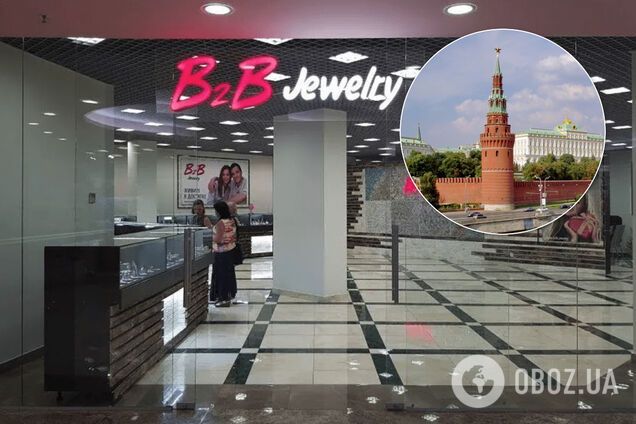 У Росії набрала обертів B2B Jewelry: як українська 'піраміда' захоплює ринок