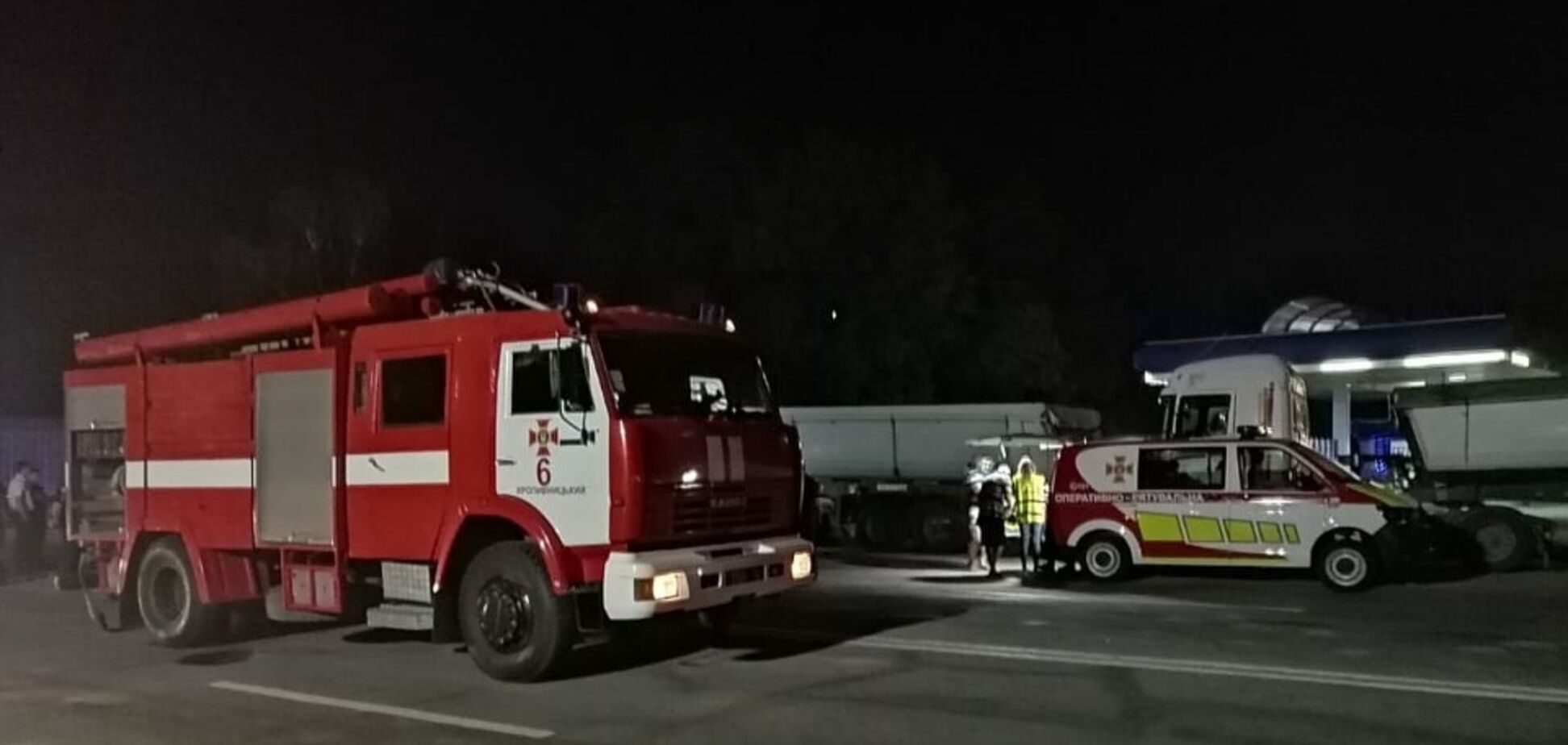 ДТП в Кропивницком