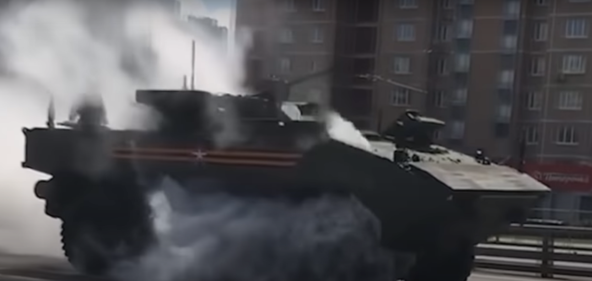 Российская БМП задымилась после парада