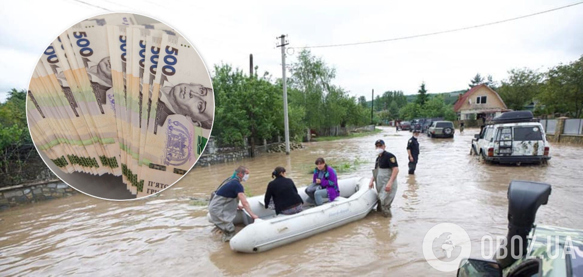 Кабмин выделил 700 млн гривен пострадавшим от наводнения в Западной Украине