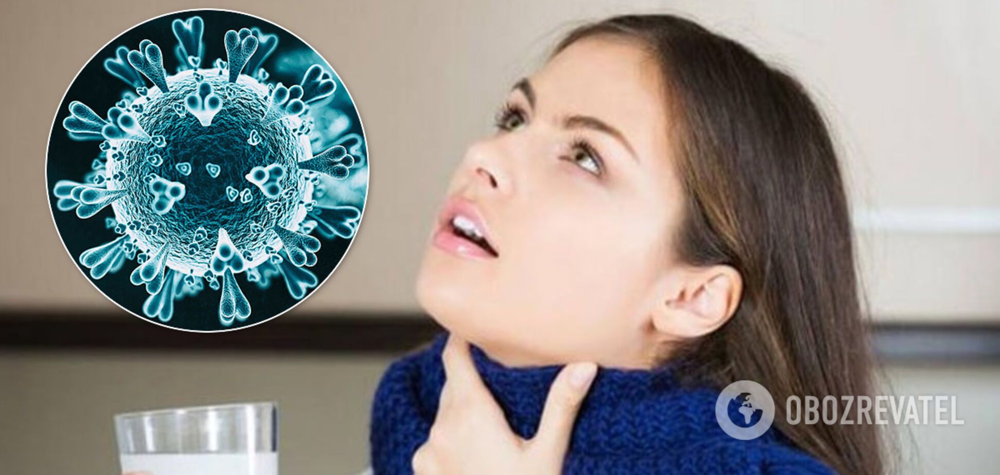 Обнаружено дешевое средство от симптомов коронавируса