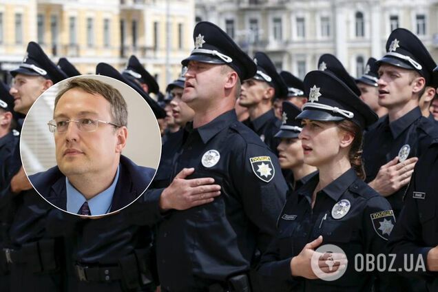 Геращенко – про переатестацію поліцейських: це було судилище!