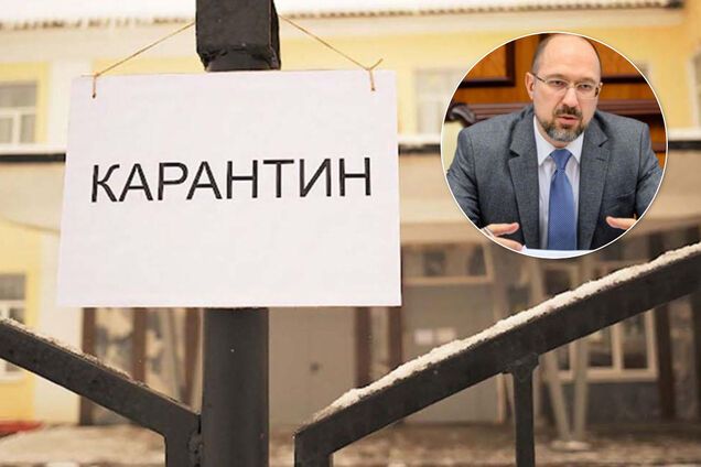 Украинцев снова закроют по домам? Как карантин ударит по экономике и выживет ли бизнес