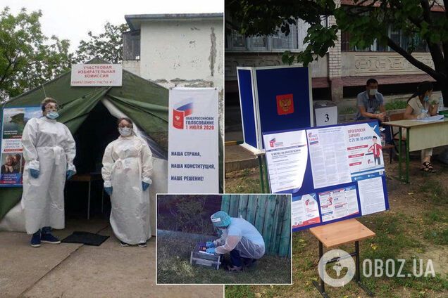 За поправки в Конституцию РФ голосовали под забором, в палатке и багажнике