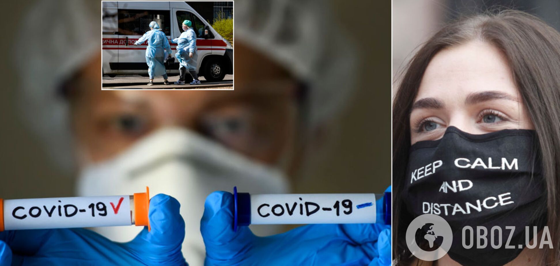 В Украине COVID-19 могут болеть уже 400 тыс., осенью к коронавирусу добавится грипп, – эпидемиолог