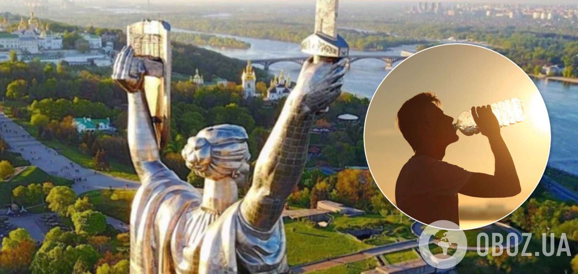 В Киев вернется жара. Иллюстрация