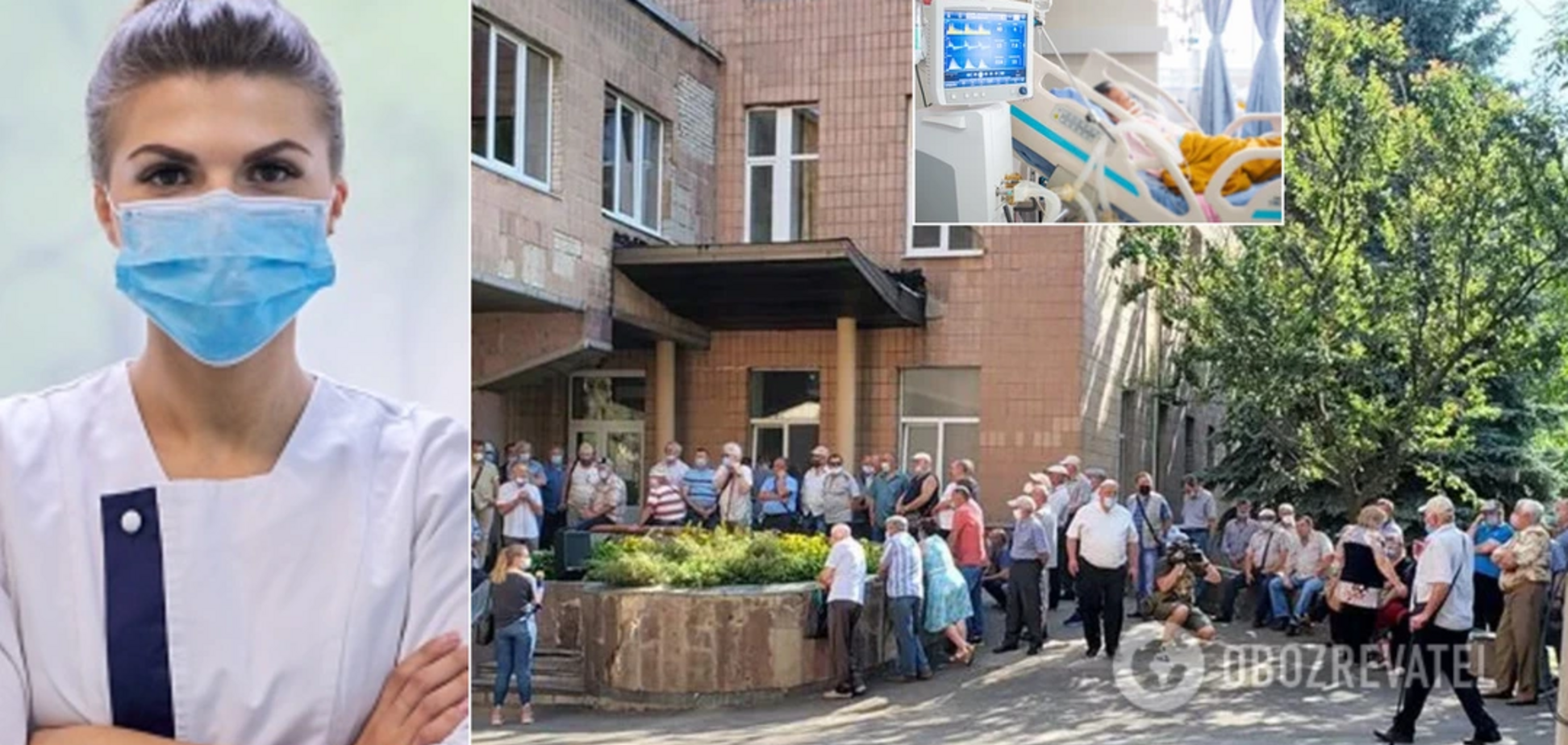 Врачи диспансера в Харькове отказались лечить больных COVID-19