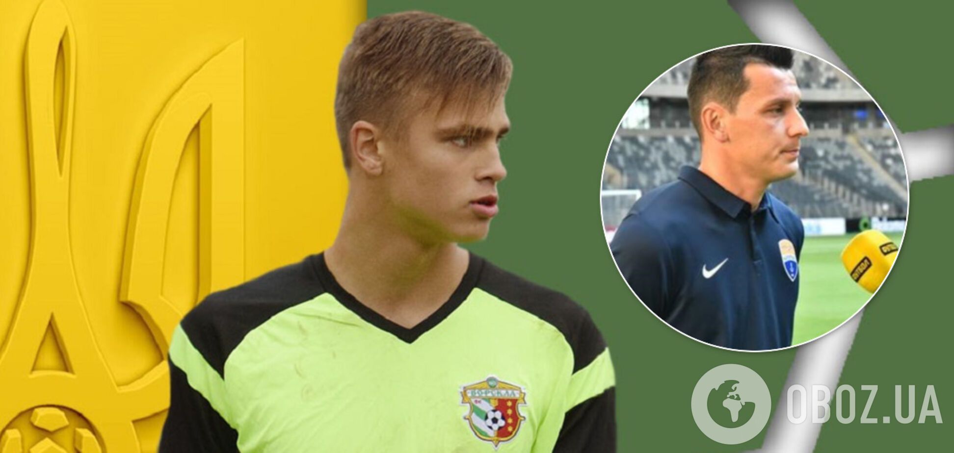 Павел Исенко