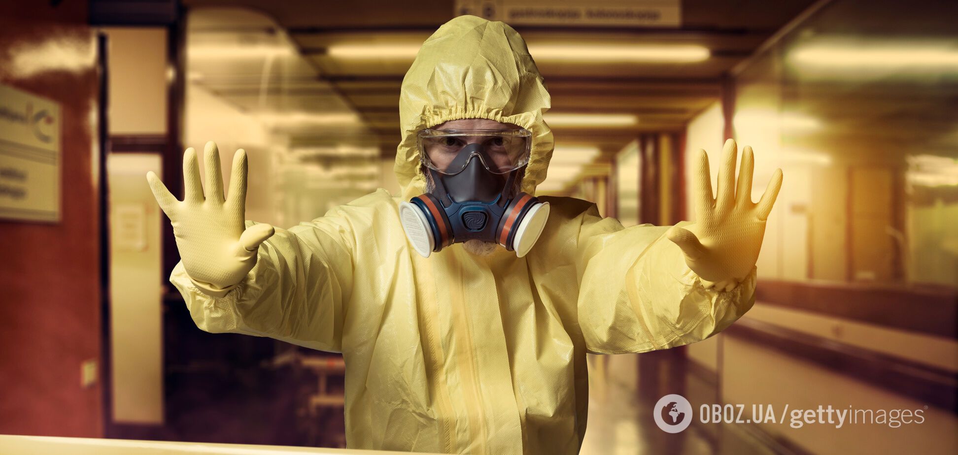 Карантин из-за коронавируса