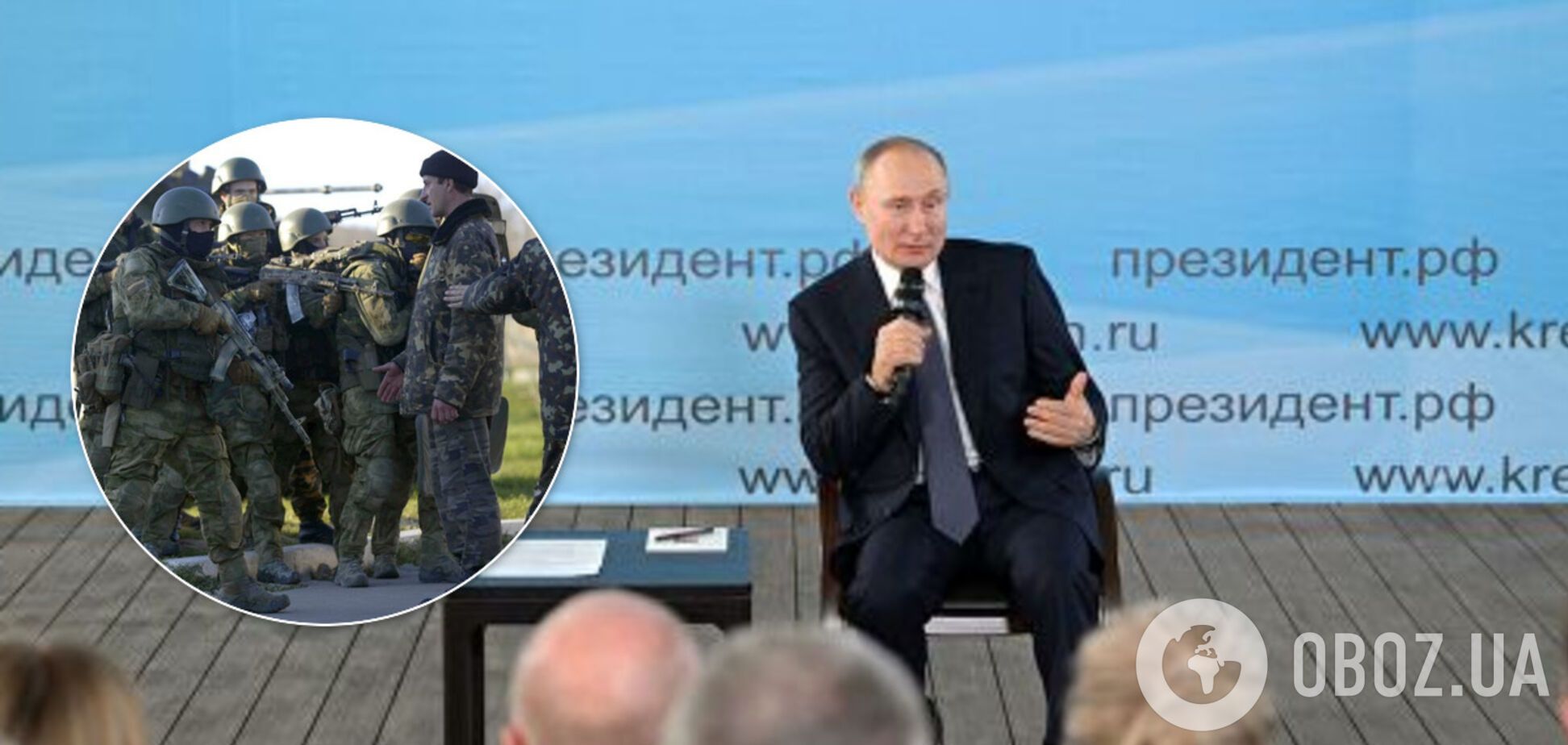 Портников считает, что Путин не намерен останавливаться на Крыме