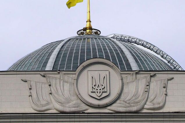 Украинцы больше всего поддержали бы 'Слугу народа' и ОПЗЖ