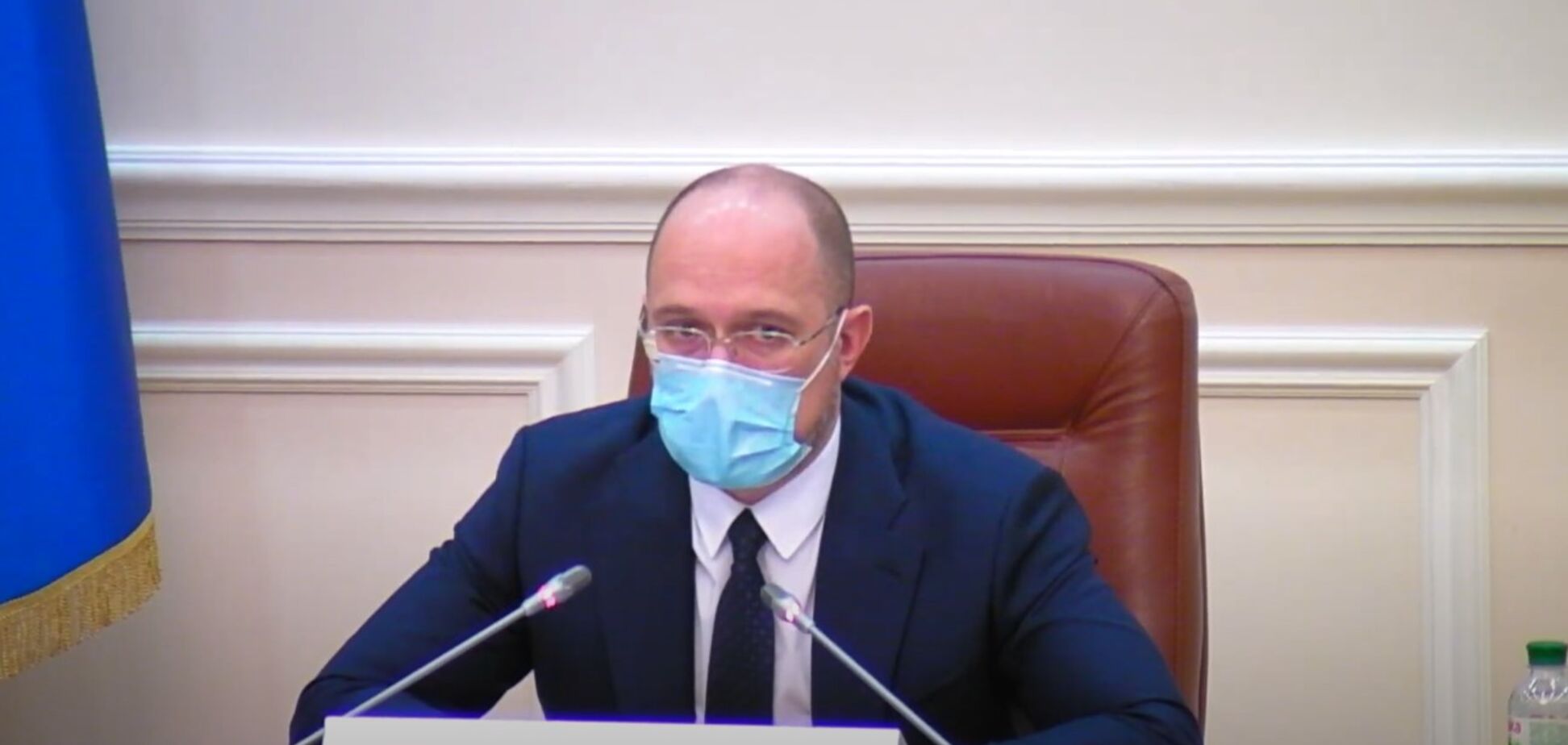 Прем'єрміністр Шмигаль оголосив про додаткову сесію ЗНО
