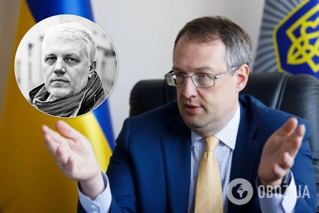 Геращенко озвучил главную версию убийства Шеремета