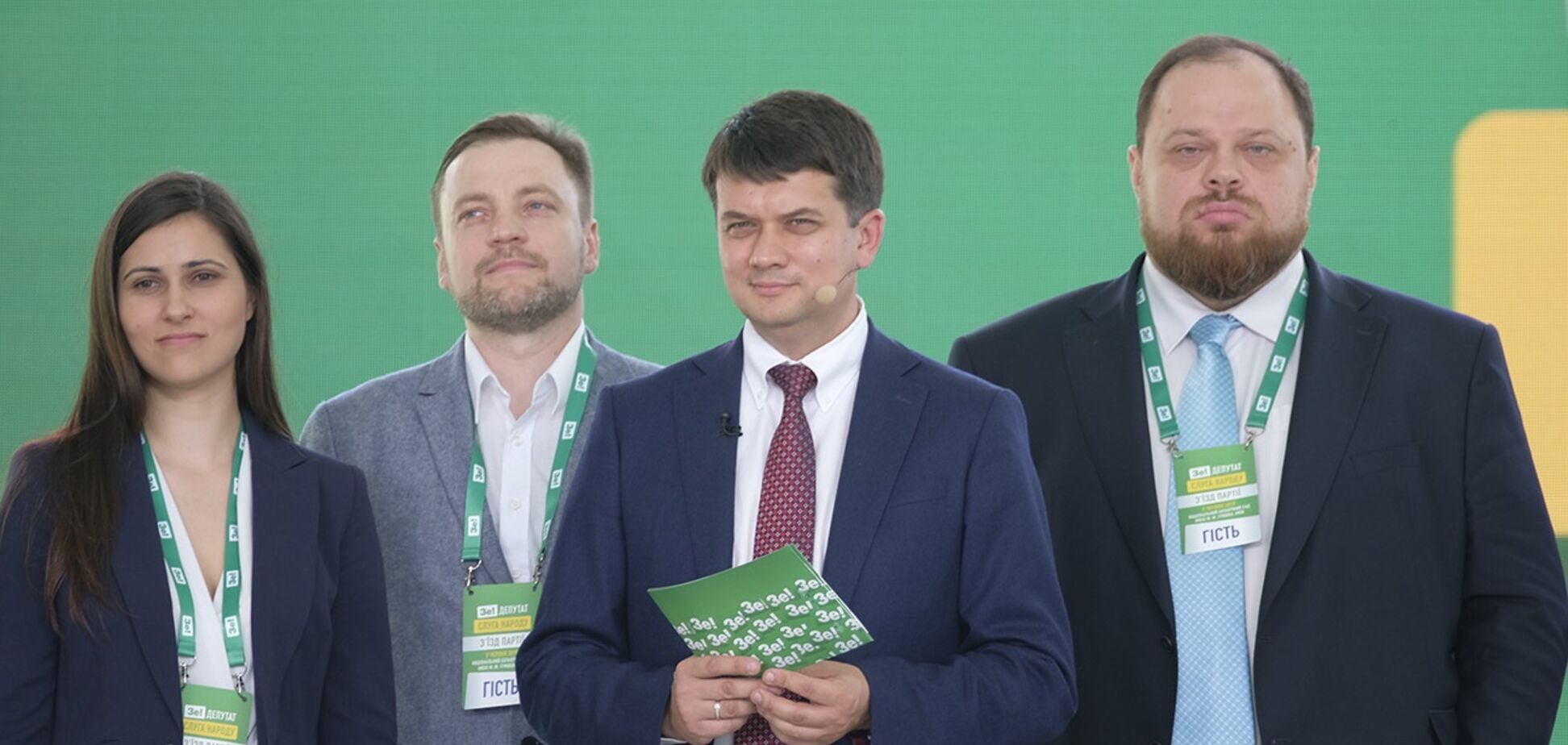 'Слуг народа' учат правильно говорить о скандалах