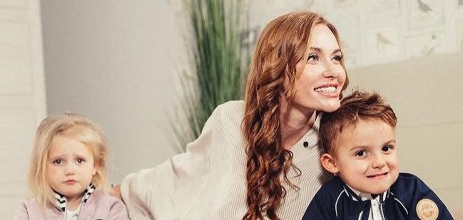 Слава Каминская с детьми