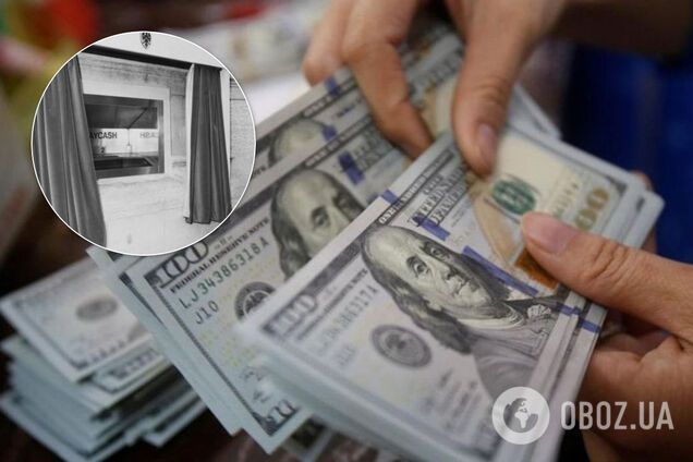 Первому в мире банкомату исполнилось 53 года: как выглядел и при каких обстоятельствах появился