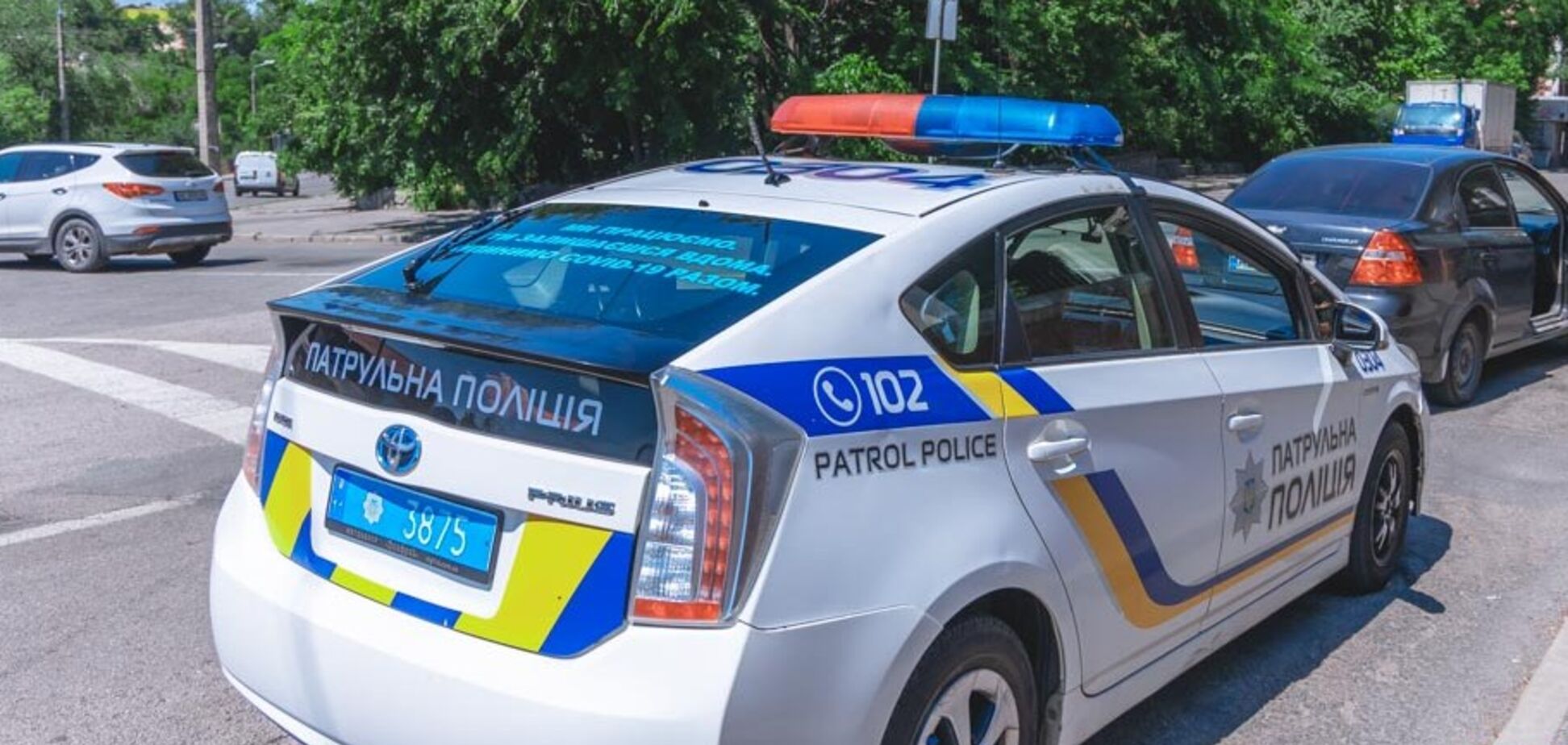 В результате ДТП в центре Днепра пострадал велосипедист. Фото