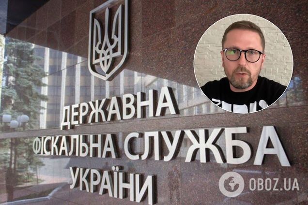 Шарія викликали на допит у ДФС