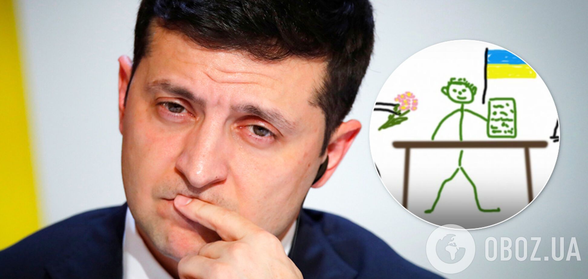 Херсонські ЗМІ оголосили бойкот Зеленському