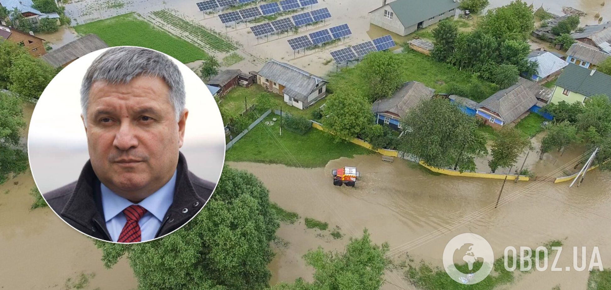 Аваков розповів про дефіцит питної води в затоплених областях України