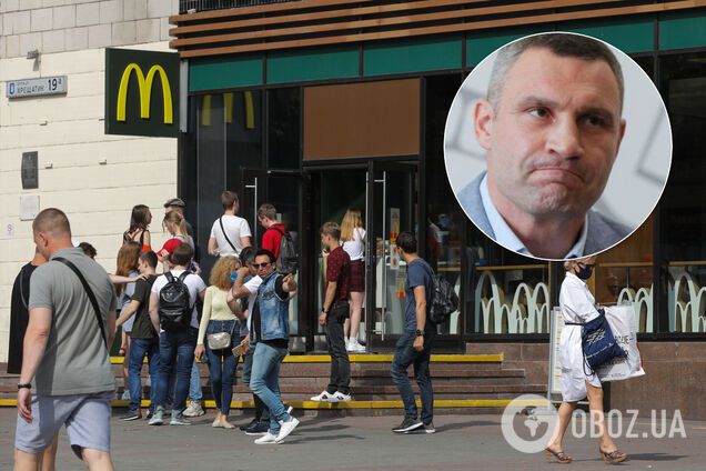 Виталий Кличко допустил возможность возврата к строгих ограничений