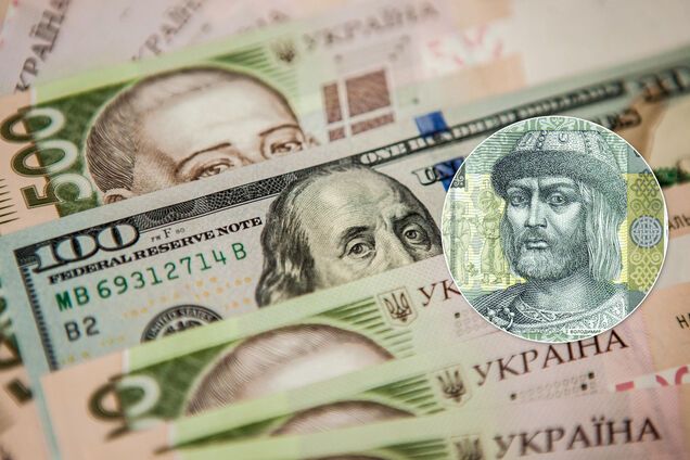 В Украине Зеленский хочет обвалить курс до 30 грн: что будет с коммуналкой, газом и ценами