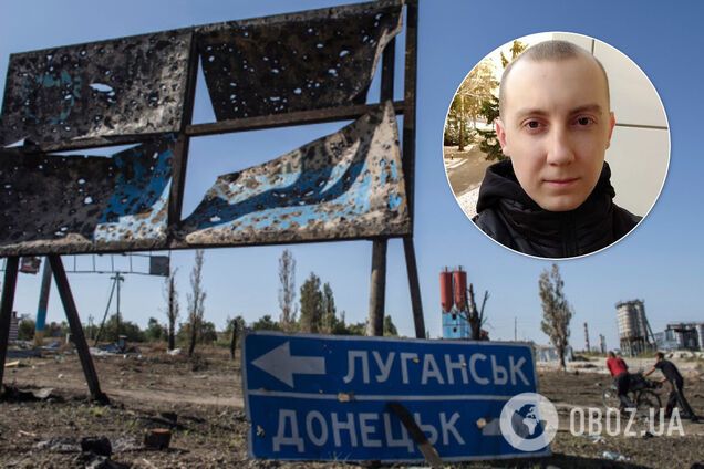 Асеев – о 'выборах' в ОРДЛО: это глобальная проблема для Украины, войну нужно 'заморозить'