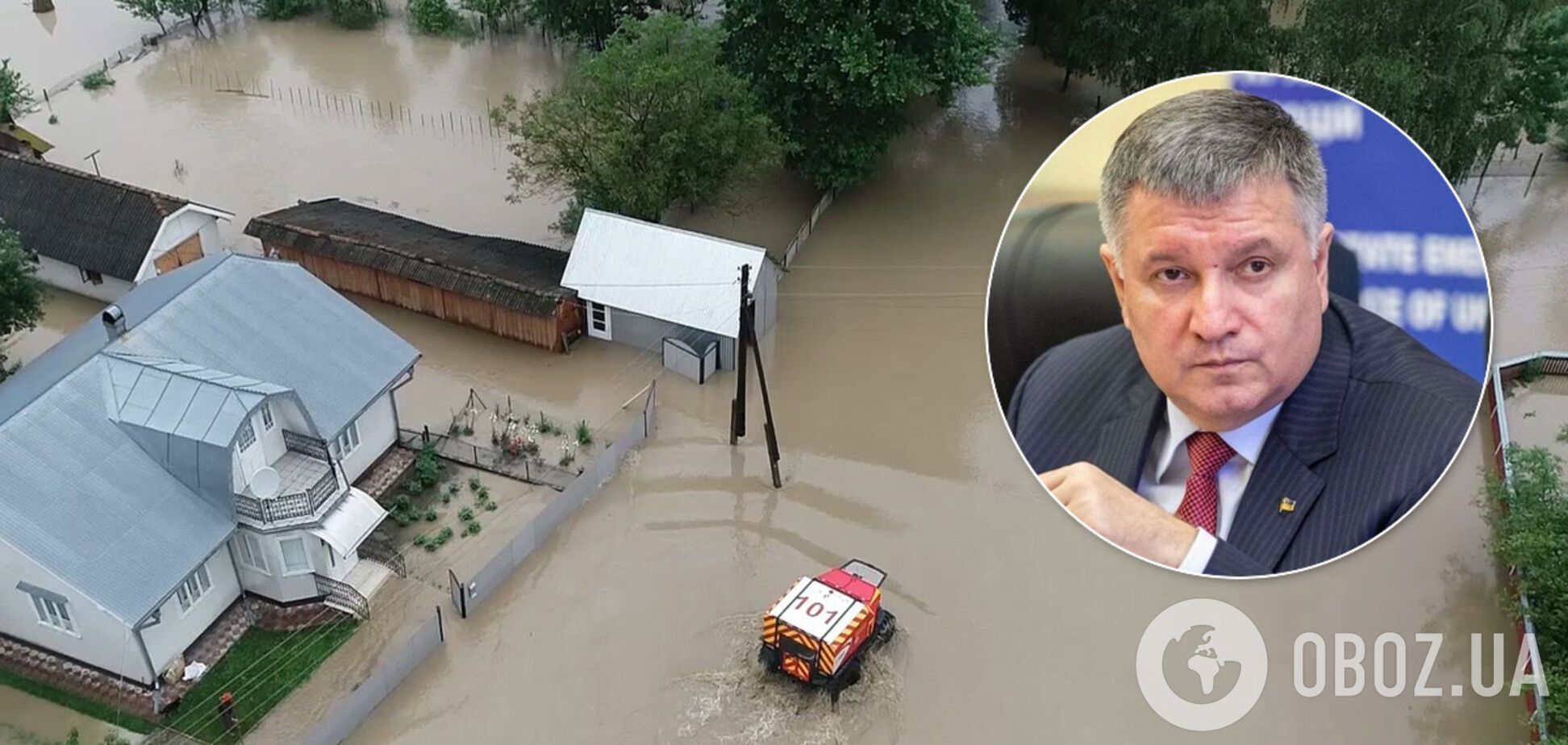 Аваков уточнил данные по жертвам наводнений в западной Украине