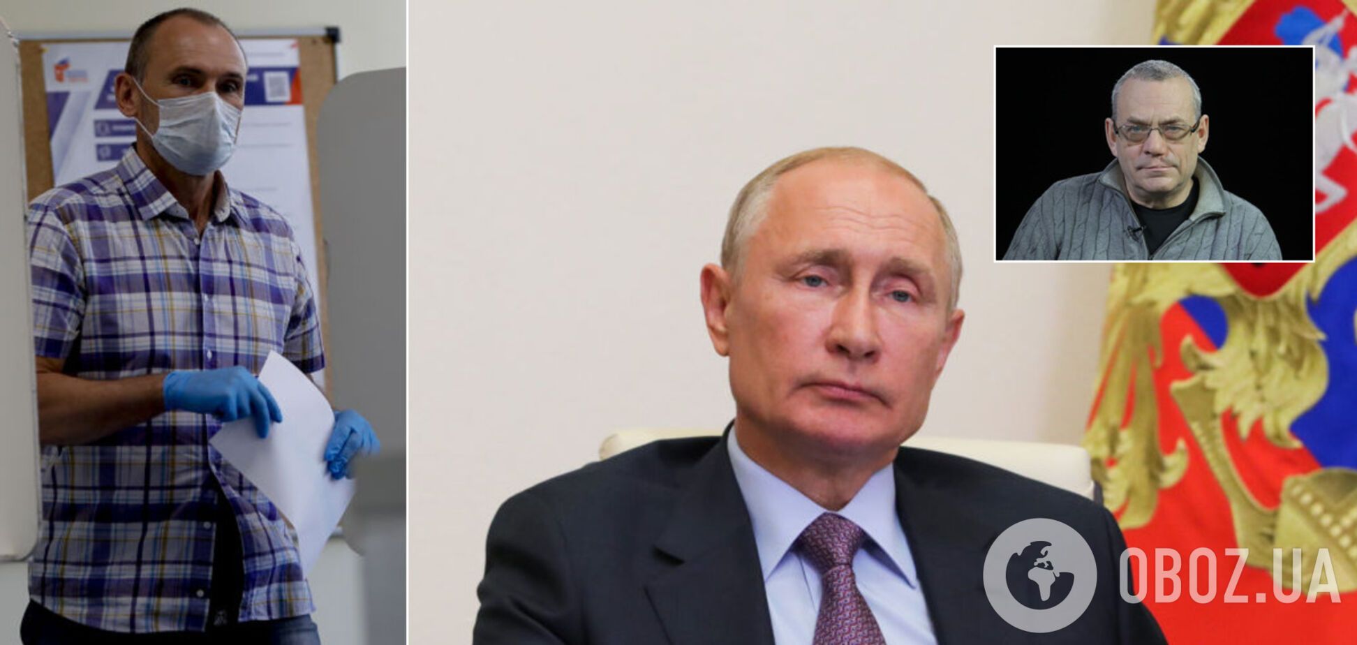 'Путин не станет нормальным пенсионером, у него есть только три пути'. Интервью с российским оппозиционером
