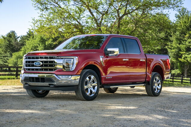 Ford презентовал новое поколение модели F-150