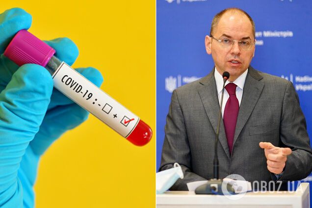 Степанов озвучил статистику по коронавирусу в Украине