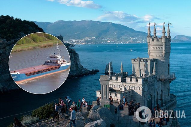 'Миротворец' собрал доказательства торговли Турции с Крымом. Фото