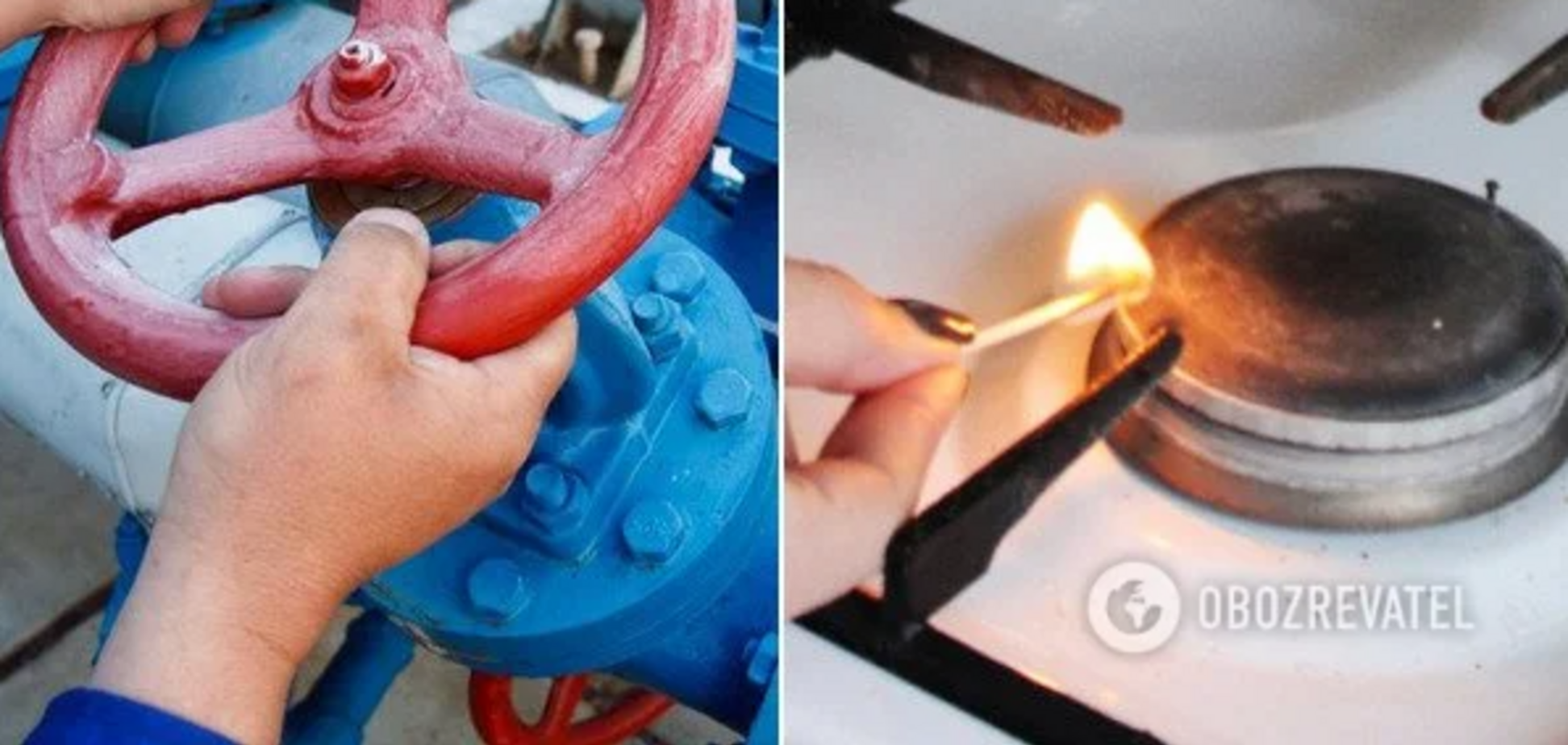 Часть Днепра останется без газа: кого коснется