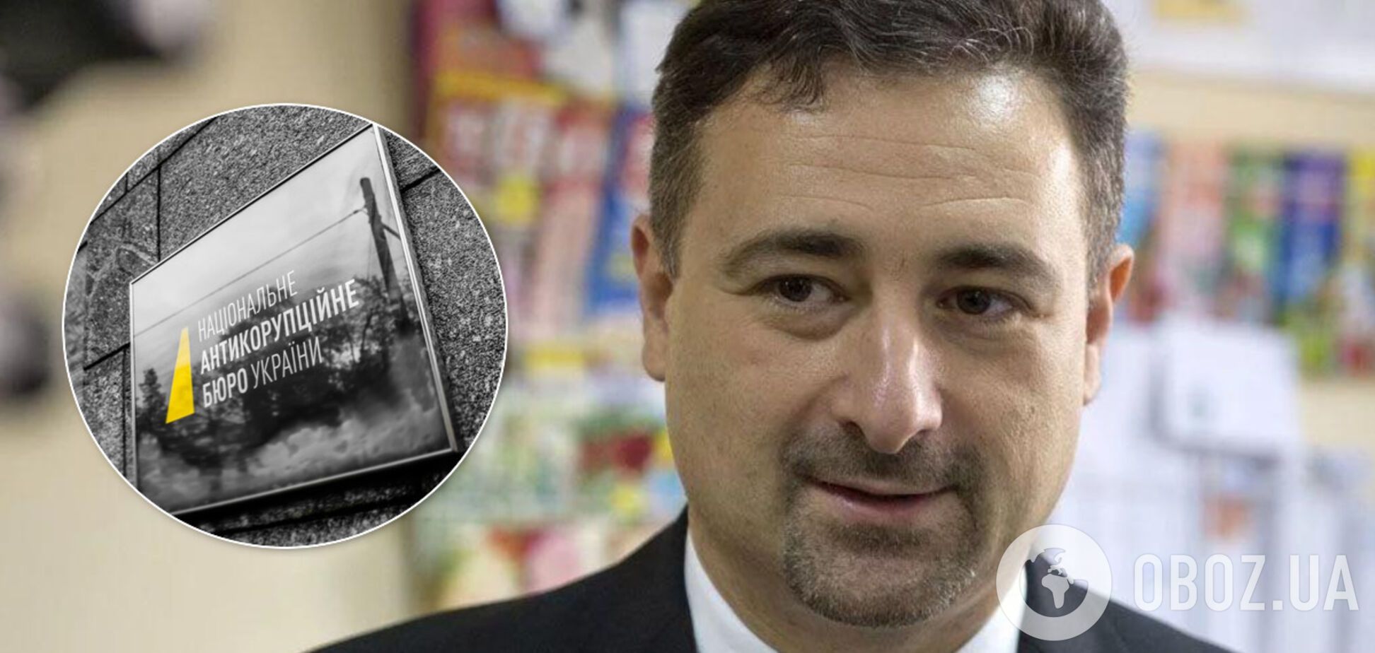 НАБУ начало расследование против гендиректора 'Укрпочты' Смелянского