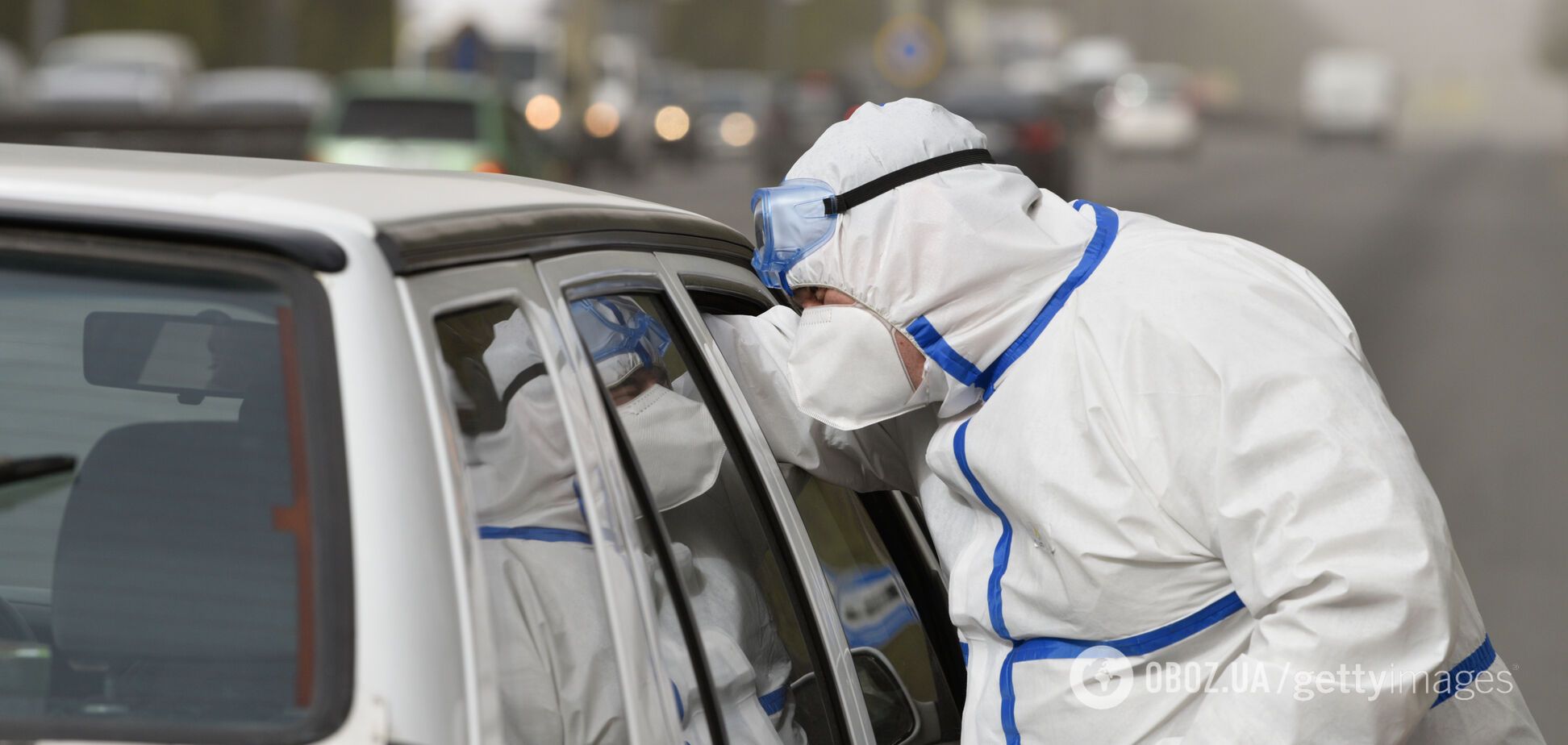 Украина оказалась в списке стран 'красной зоны'