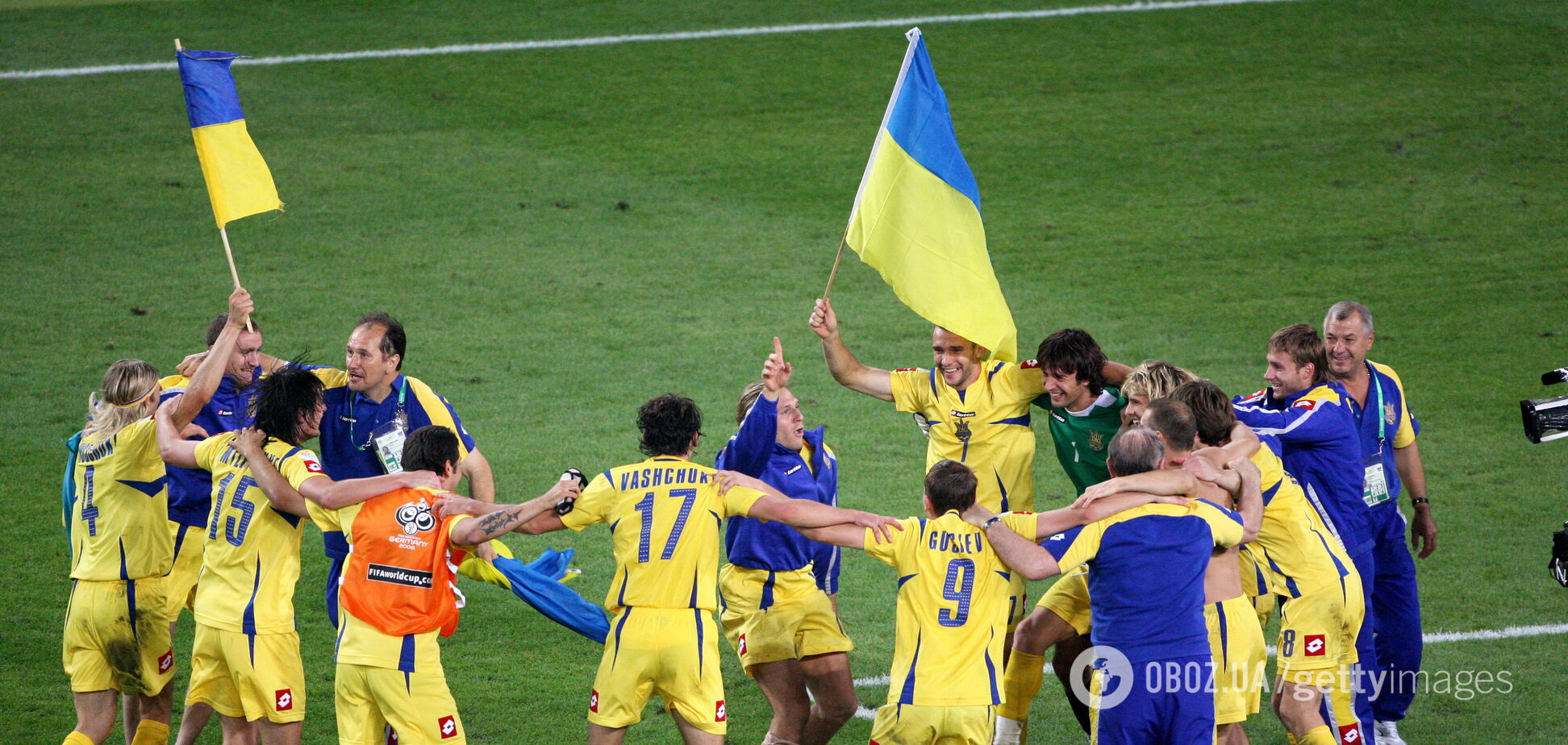 Україна святкує перемогу над Швейцарією в 1/8 фіналу ЧС-2006