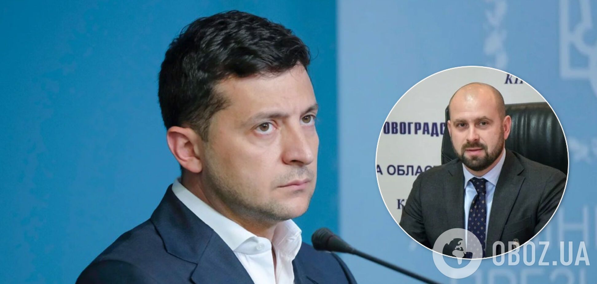 Володимир Зеленський звільнив Андрія Балоня