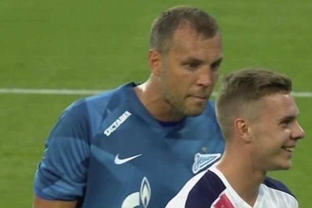 Артем Дзюба