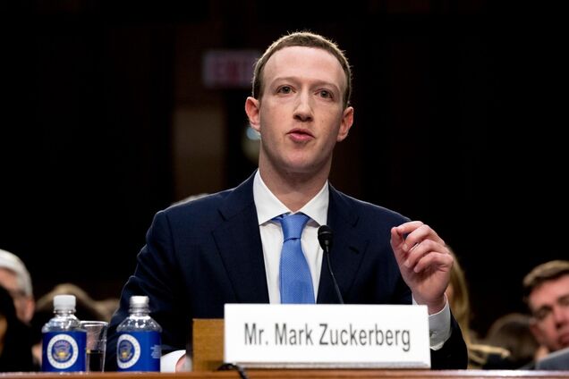 Марк Цукерберг