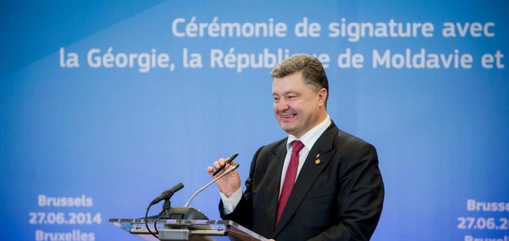 Украина должна быть в Евросоюзе, это воля народа и обязанность власти, – Порошенко