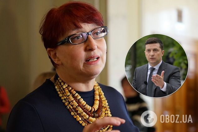 Третьякова и Зеленский