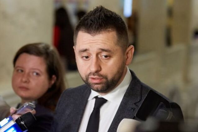 Как Арахамия стал государственным деятелем: моя версия